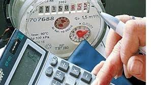 Заощадити на комуналці: як платити в 2 рази менше